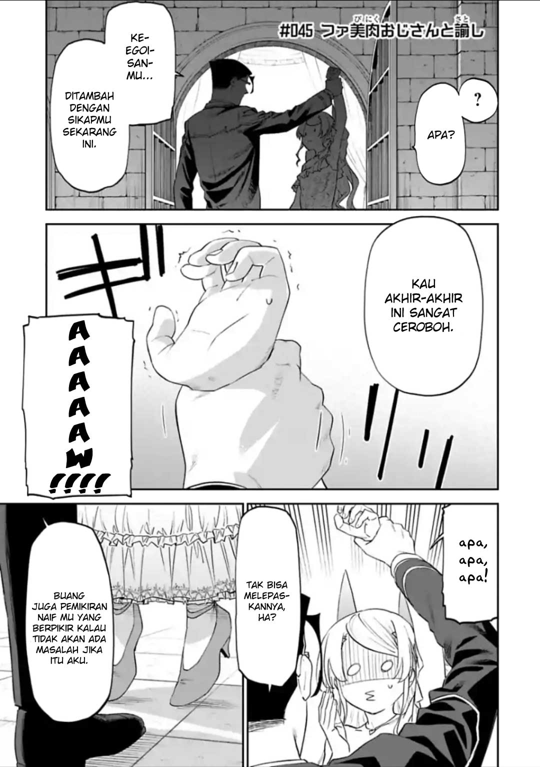 Fantasy Bishoujo Juniku Ojisan to Chapter 45 Gambar 3